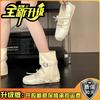 Fashion niche ballet fashion training shoes girls summer design sense lace-up with skirt Velcro Mary Jane single shoes