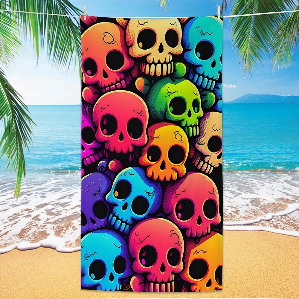 

Skull Pattern Beach Towel, Digital Printing Thin Quick-Dry Anti-Sand Microfiber Lightweight for Swim, Yoga, Travel, Gym, Gift W30*H60(CM)
