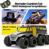 8Wd Waterproof Rc Car 2.4G Amphibious 8 Wheel Remote Control Truck Climbing Off Road Armored Vehicles Children's Toys Boys Gift