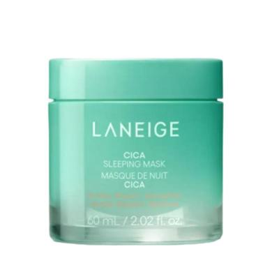 Cica Sleeping Mask 60ml