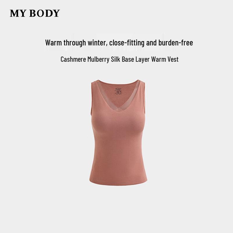 

Mybody Women s Thermal Camisole with Built-in Bra L