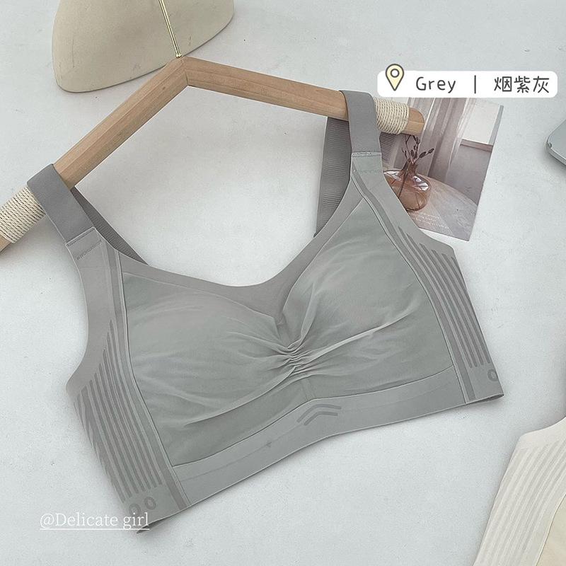 Grey Seamless Wireless Bra with Gathered Front and Adjustable Wide Straps