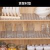 Non-Adhesive Drawer Liners Reusable Placemats New Fridge Pad