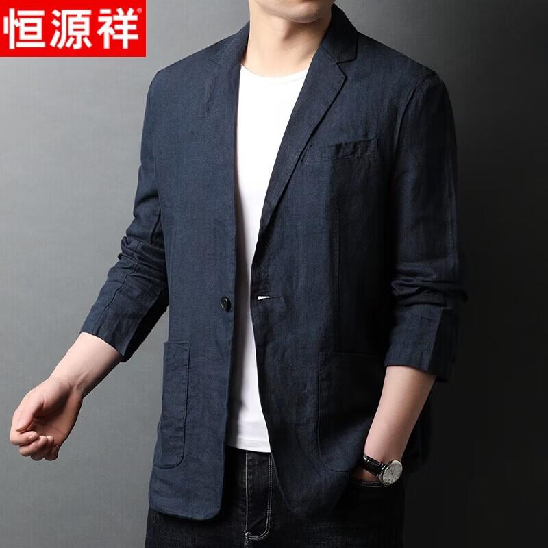 

Men s Hengyuanxiang 100% Linen Business Casual Blazer M