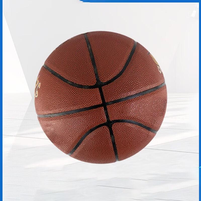 WEZHO Size 7 PU Leather Basketball