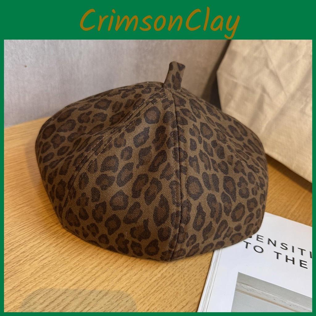 Retro Leopard Fashionable Print Women Casual Beret For Autumn And Winter