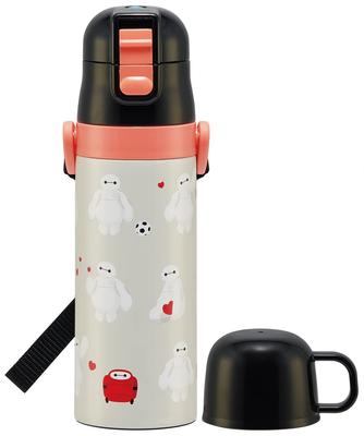 Nerezová ocelová láhev na vodu s přímým pitím 470ml kelímek na pití 430ml Baymax lehký typ dívčí chlapecká láhev na vodu sportovní láhev roztomilá dětská