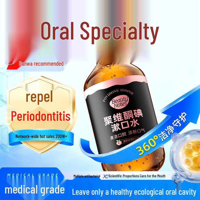 BEAUTY NOTES Oral Care Mouthwash & Rinse