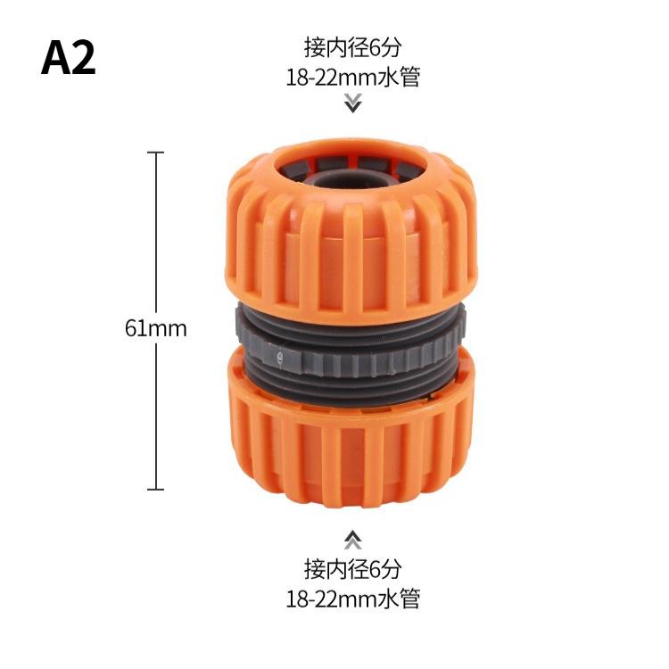 Gartenschlauch Kunststoff Schnellkupplung 1/2" 3/4'' 1'' Doppel-Außengewinde Kupplungsstück Adapter Verlängerer Set für Rohr