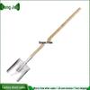 Dragon Jade Stainless Steel Wok Spatula with 1.2m Wooden Handle