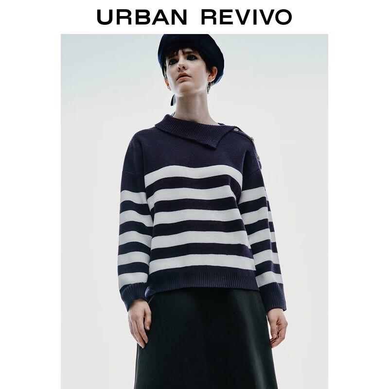 UR Damen Strickoberteil im Marine-Stil mit Kontraststreifen