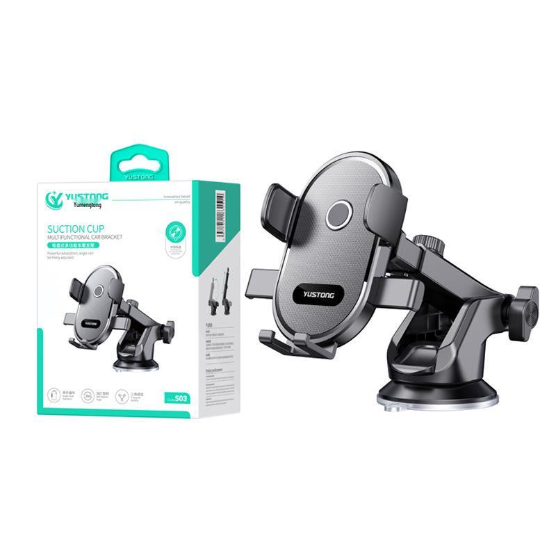 360° Rotating Suction Cup Car Mount with Spring Telescopic Phone Holder Black