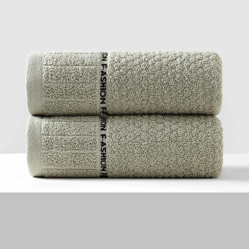 Thickened Soft Absorbent Cotton-Poly Face Towel - Gift for Home Use