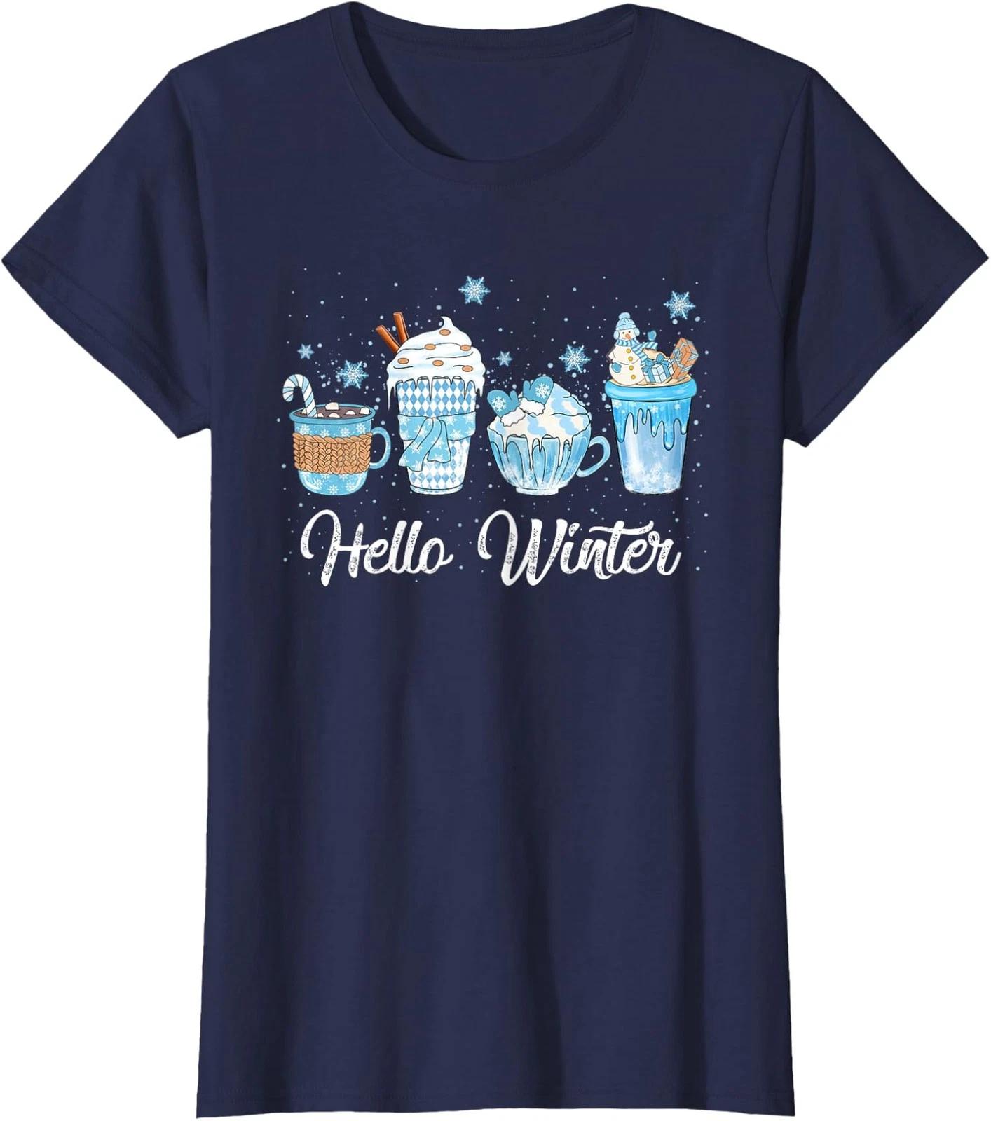 Tis The Season Football Halloween Thanksgiving Fun Ladies  Crewneck T-Shirt XL