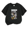 Men's Compression Athletic T-Shirt, Casual Stylish O X Stitc