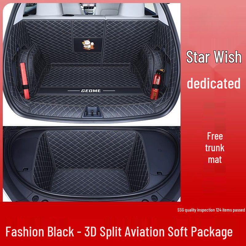Geely Vision Trunk Mat Set: Surround Vision Front & Rear Interior Accessories