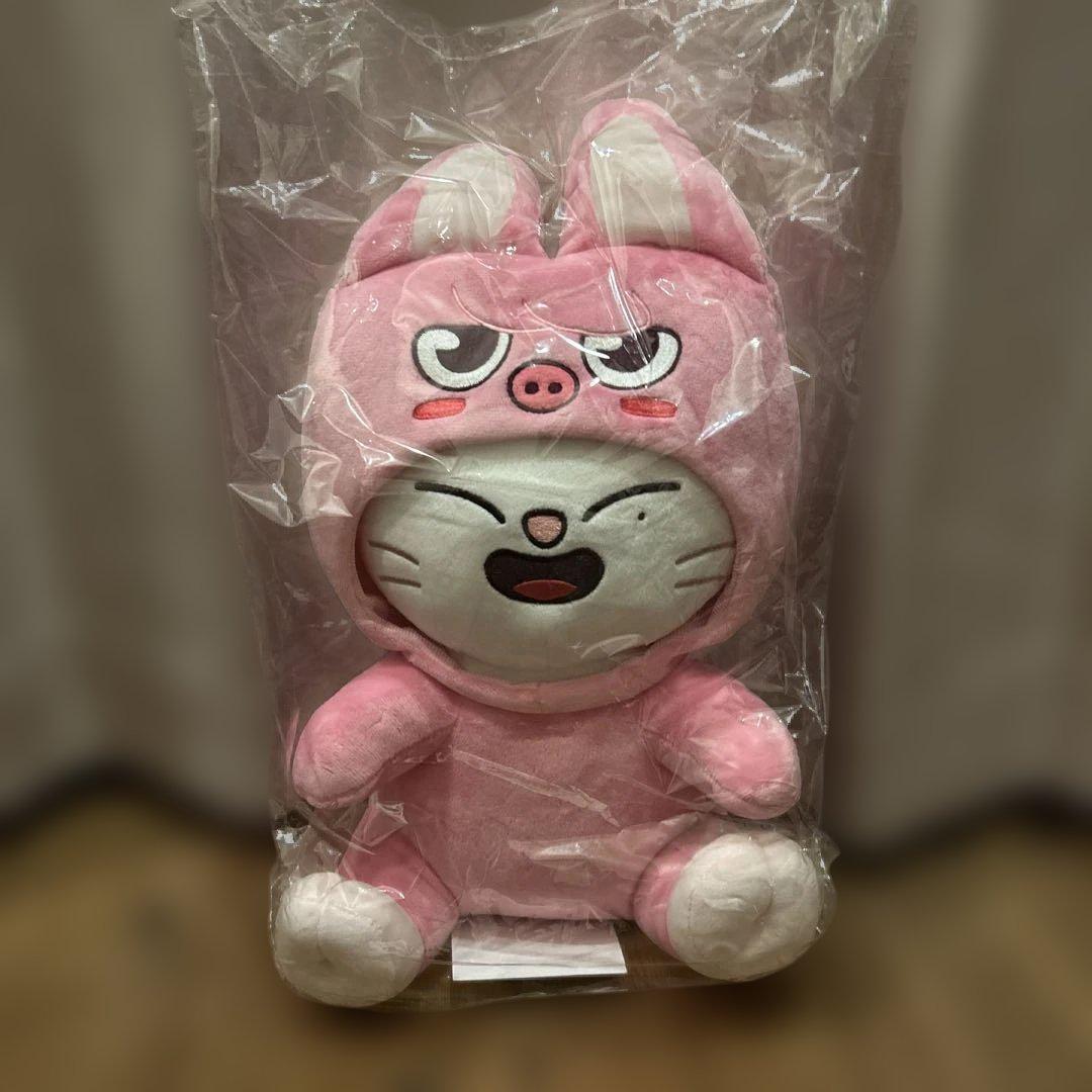 

[USED] Stray Kids Hyunjin Jinlet Hug Plush Toy