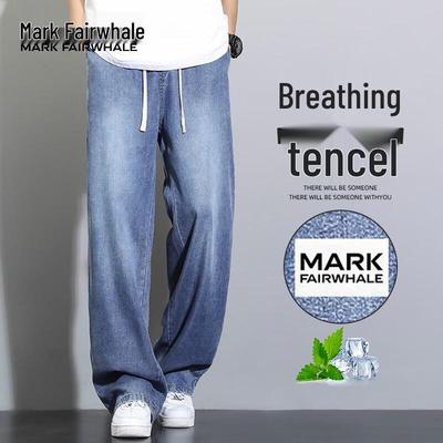 Men's Cool-Touch Tencel Straight-Leg Jeans