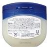 Vaseline Original Pure Skin Jelly 200g