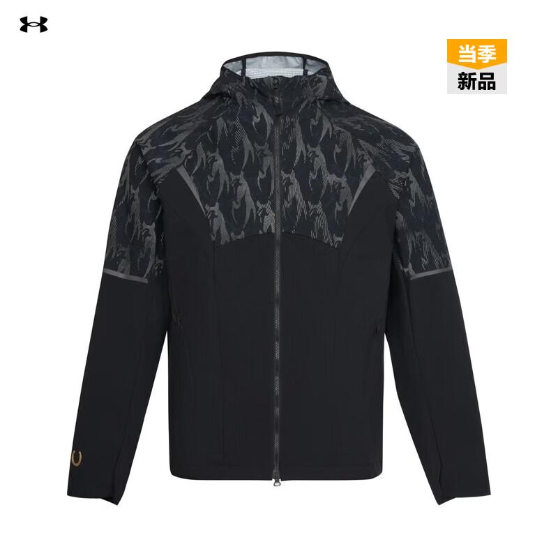 Under Armour Men s Lunar New Year Brushed Woven Jacket S