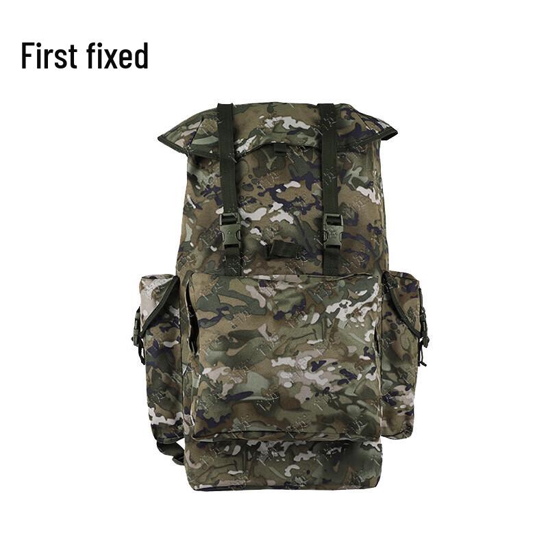 Shouding 09 Camouflage 75L Outdoor Backpack