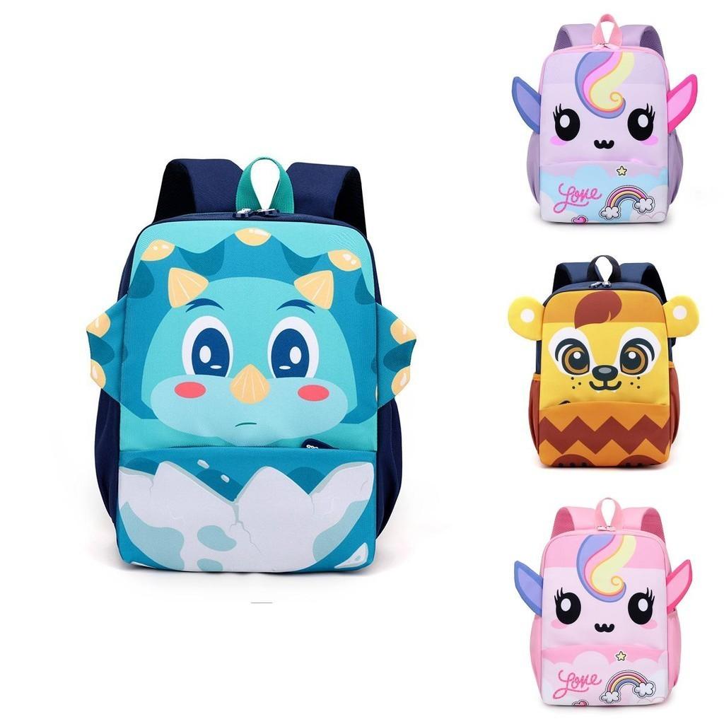 Stylish Large Capacity Cartoon Backpack For Boys And Girls With Breathable Design