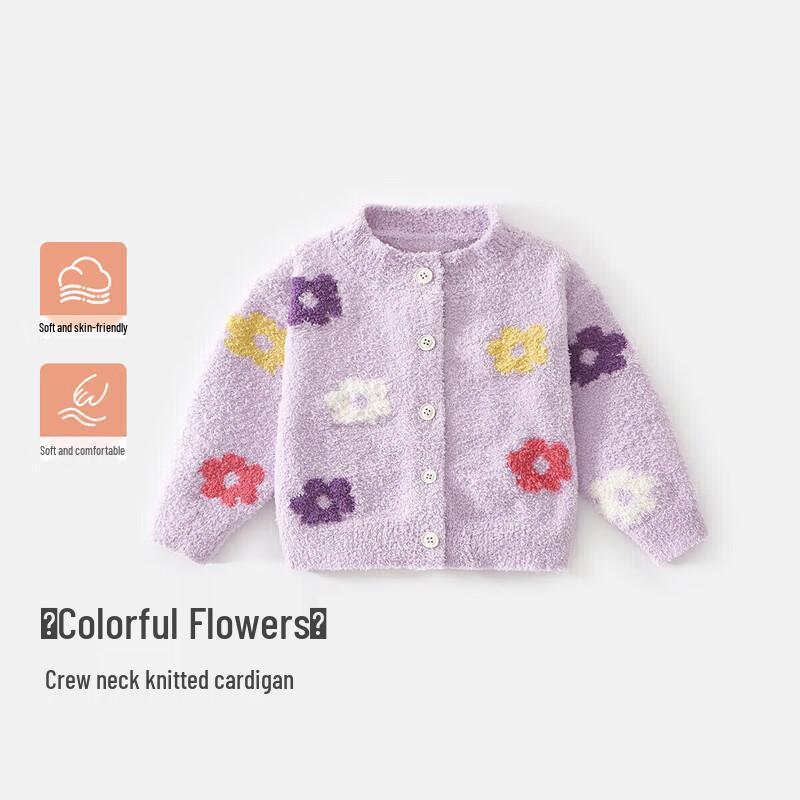 Girls' Polka Dot Cardigan Knit Sweater