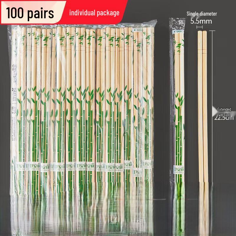 777 Individually Wrapped Disposable Bamboo Chopsticks
