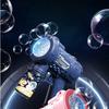 10 Hole Electric Bubble Machine Gun Kids Toys, Bubble Gun With Bubble Liquid, Colorful Lights And Thousands Of Bubbles, Summer Outdoor Beach Toys