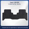 Durable Black Nylon Floor Mats for Volkswagen Tiguan L (2019-2025)