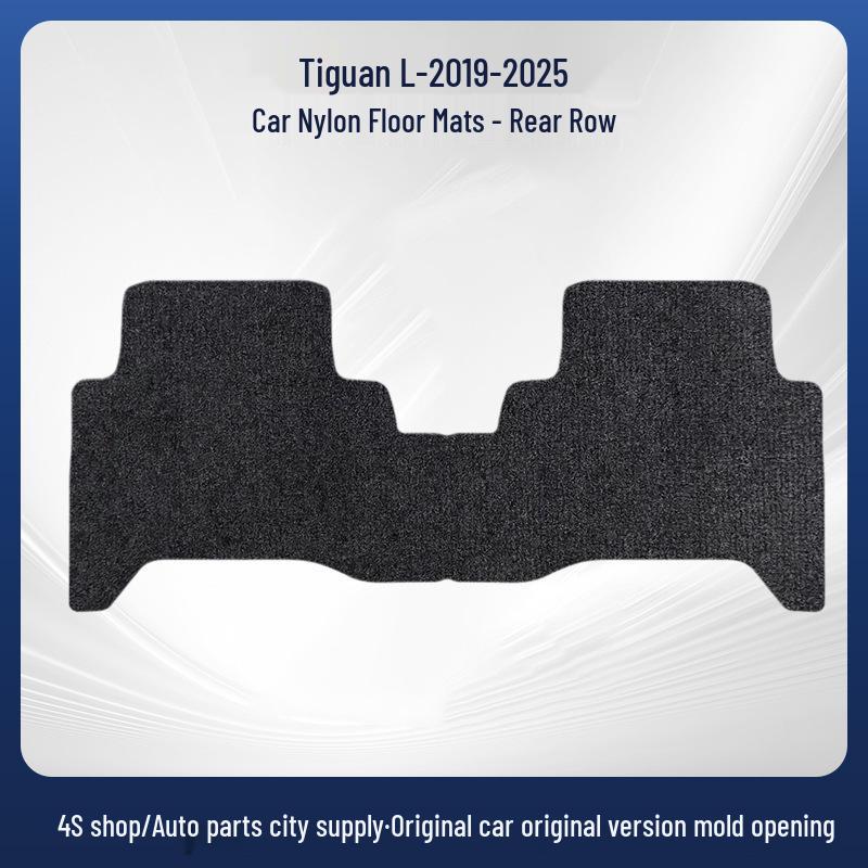 Durable Black Nylon Floor Mats for Volkswagen Tiguan L (2019-2025)