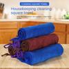 3051 Microfiber Car Cleaning Towel Automobile Motorcycle Washing Glass Household Cleaning Small Towel