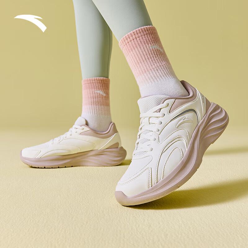 

ANTA Nebula 2 Women s Running Shoes 7.5