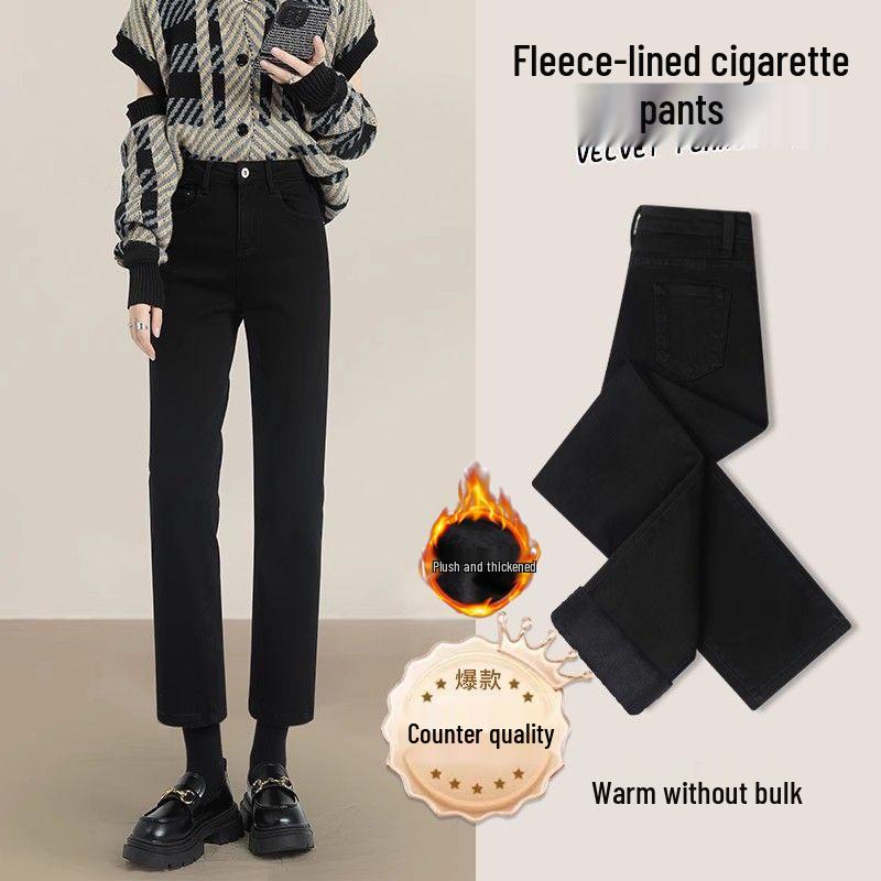 Women s Winter 2025 High Waist Velvet Cigarette Pants - Thick, Elastic, Narrow Straight Leg Jeans 30