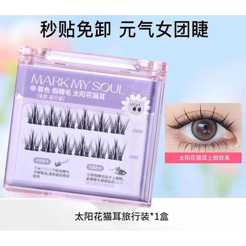 Mogugu - Glue-free Spiky Multipack False Eyelashes Cluster