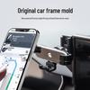 Leidao L60 Gravity Car Phone Holder - Aluminum Alloy, One-Word Design
