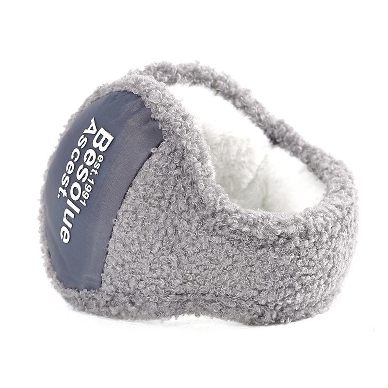 Unisex Winter Cycling Windproof Earmuffs - Plus Velvet Insulated Ear Warmers for Men, Women, and Students