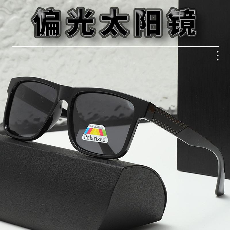 New driving polarized sunglasses men's fishing UV protection glasses fashion trend high-end sunglasses