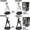 Nier Automata Yorha No 2 Type B Pvc Figure With Articulated Design For Collectors