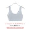 Development period girls underwear seamless primary school high school students chest wrapping children breathable small vest medium 