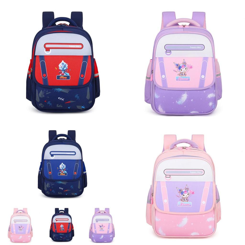 Adorable Cartoon Ultraman Backpack For Boys And Girls In Grade 1 To 3 With Comfortable Design