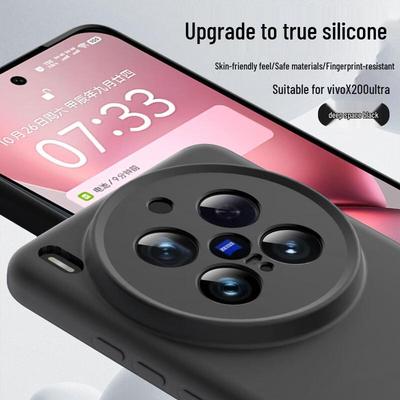 Sangsu Premium Liquid Silicone Phone Case