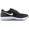 Nike Zoom All Out Low 2 'Black Anthracite' Men's AJ0035-003