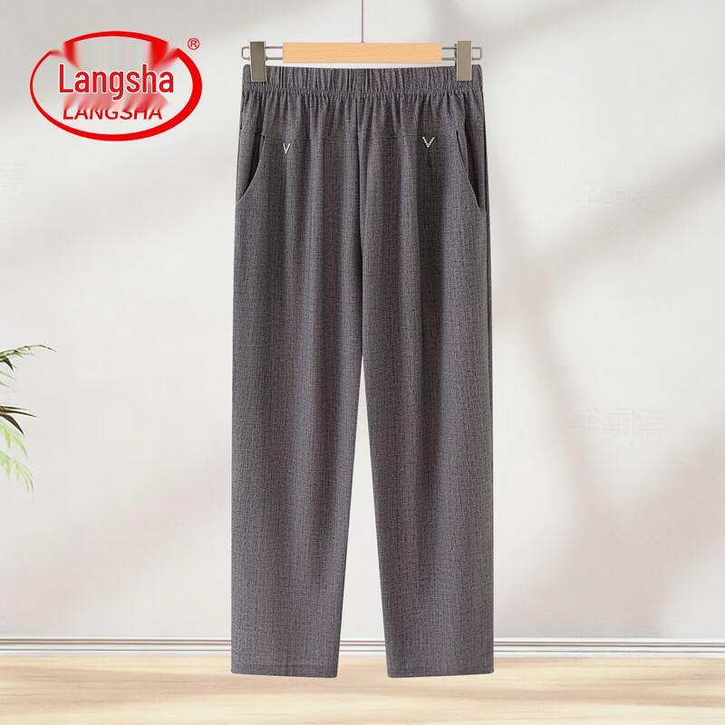 

LangSha Women s Summer Thin Straight-Leg Pants XL