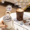 Fuguang Pomelo Coffee Mug 350ml