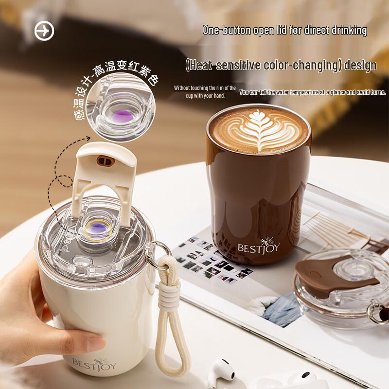 Fuguang Pomelo Coffee Mug 350ml