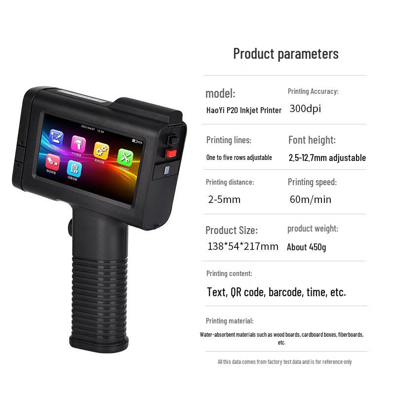 HOOYE Inkjet Printing & Coding Solutions
