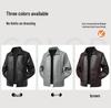 Plus Size Men's Korean Style Lapel PU Leather Jacket - Autumn Collection
