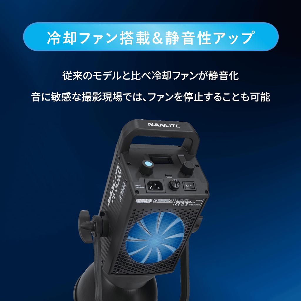 NANLITE Photography High Output Color Temperature CRI96 Bicolor Ambient 12 Types of Lighting Overheating App Bowens Silent Video Filling Live Black