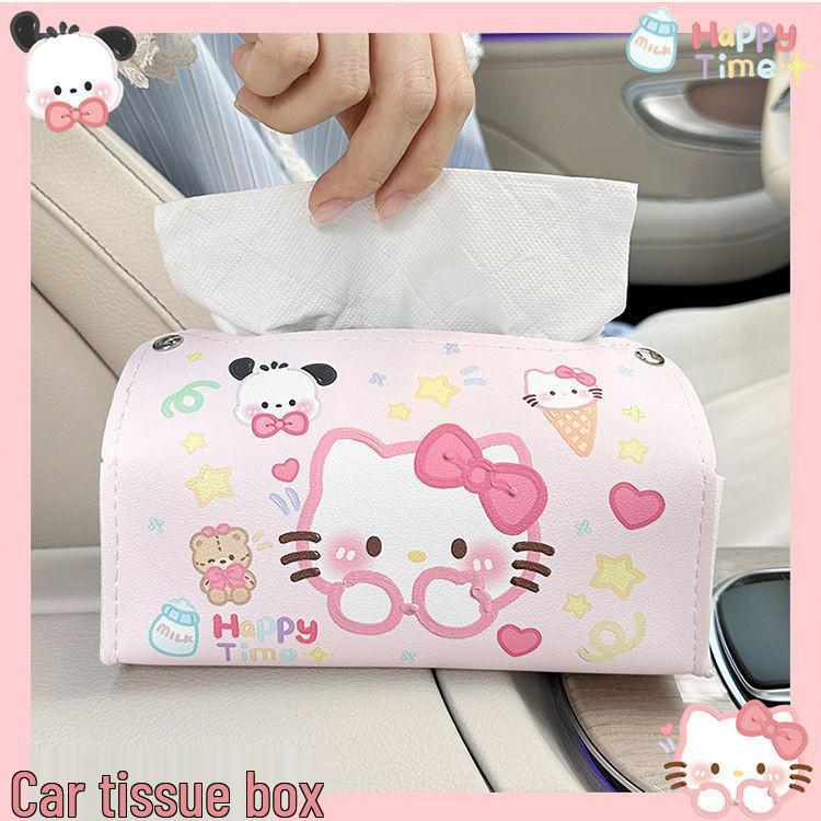 Hello Kitty Car Oil Painting Tissue Box - Cute Cartoon Desktop Holder for Home and Dining Room